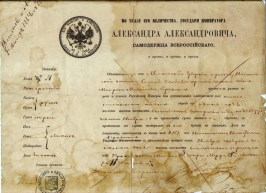 505844.jpg, 121472 ����