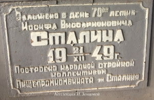  : watermarked - IMG_0773  .JPG