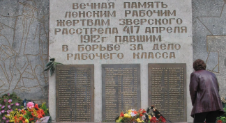  : 1912.22.png