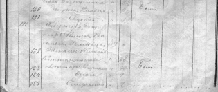  : Screenshot_2021-02-07-13-40-53-581.jpeg