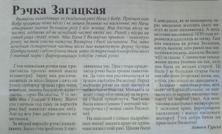  : P10207-131242.jpg
