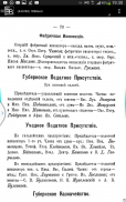  : Screenshot_2021-02-07-19-30-12.png