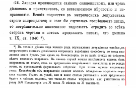  : 1881  jpg.jpg