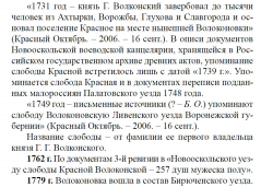 file.php.jpg, 163280 