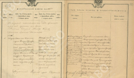  :  .-1887.jpeg