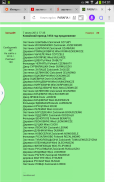  : Screenshot_2021-02-08-04-01-58.png