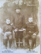  :   1917.JPG