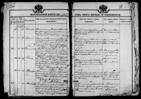  : record-image_ (4).jpg