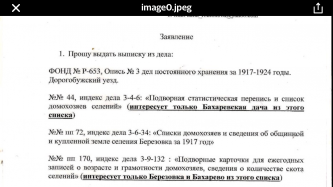  : CDD343C5-8FAC-47FD-8BED-A00D909BA7E4.png