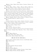 file.php0.jpg, 116462 