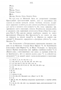 file.php1.jpg, 130850 