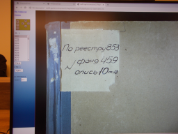  : DSCN2625.JPG