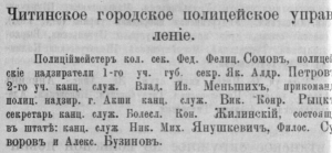  :  . . 1897.jpg