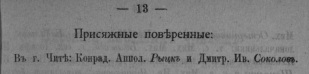  :  .. 1901.jpg