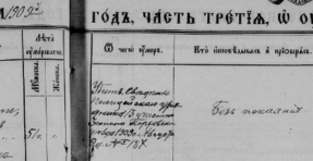  :   1909 .jpg