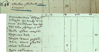  : 1795.jpg