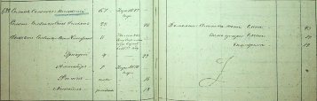  : 1834.jpg