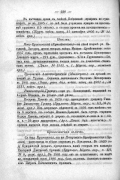 141.jpg, 86507 