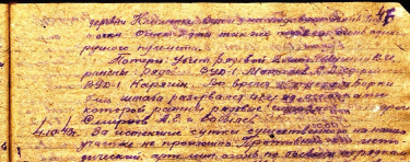  : 2.10.-4.10.43 .  .jpg