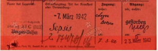7 �������  07.3.42������� ����XIC�10745 ������-�������.JPG, 74038 ����