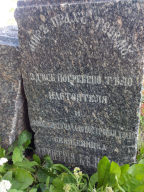  : IMG_20140705_091443.JPG