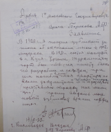 28 - 1.jpg, 1924421 