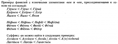 p0071-sel.jpg, 129049 