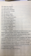 IMG-20201202-WA0006.jpg, 87759 