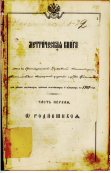  : Image 2.jpg