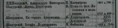  :  1878.jpg