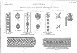  : 1904_ _3.jpg