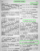  : - .. -  1915 .1 .1102.JPG