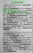  : - .. -  1901 .1 .697.JPG