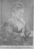 27529865.jpg, 21032 
