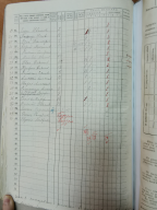  :   1917   1   (1).jpg