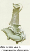  : dd74453156ef.jpg
