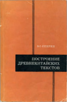  : E8B378F2-9408-4E6B-B647-FF4920CC7F6D.jpeg
