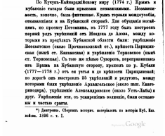  : 28(214..-)2.jpg