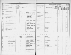  :   1915   .jpg