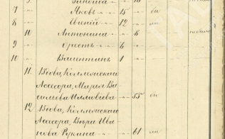  : Screenshot_2021-02-15-15-59-51-270.jpeg