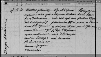  :   1907   .jpg