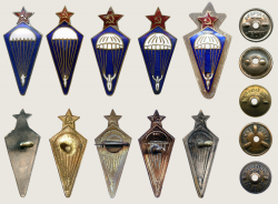 Paratrooper_Breast_Badges_1936.jpg, 421185 