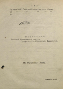  : 855-4.jpg