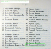  :  .  1909.JPG