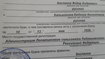  : 20210216_162327.jpg