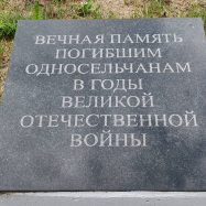 65391008_663173594155073_2703930210829256883_n.jpg, 196264 