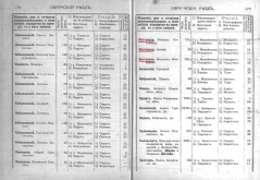 3.JPG, 419501 