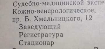  : FB_IMG_1613508376551.jpg