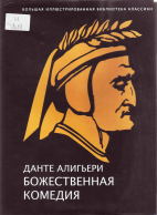 2.jpg, 601690 