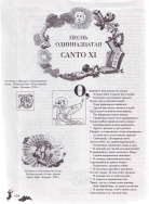 4.jpg, 1252007 